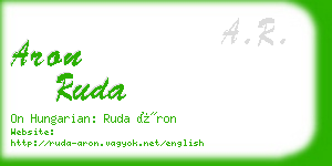 aron ruda business card